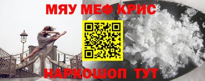 метадон Малгобек