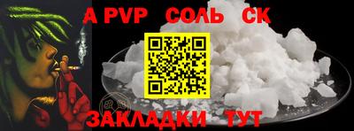 амфетамин Малоярославец