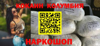 jwh Можайск