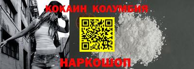 метадон Малгобек