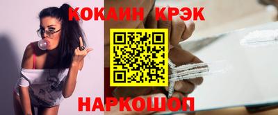 метадон Малгобек