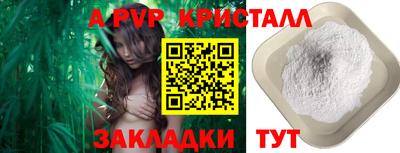 амфетамин Малоярославец