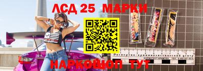 метадон Малгобек