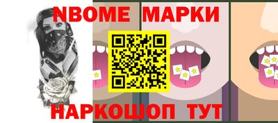 метадон Малгобек