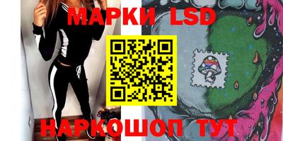 метадон Малгобек