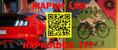 амфетамин Малоярославец