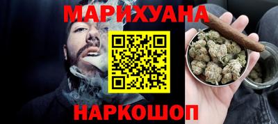 амфетамин Малоярославец