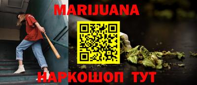 амфетамин Малоярославец