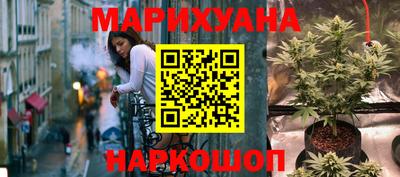 амфетамин Малоярославец