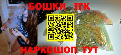 амфетамин Малоярославец