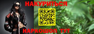 метадон Малгобек