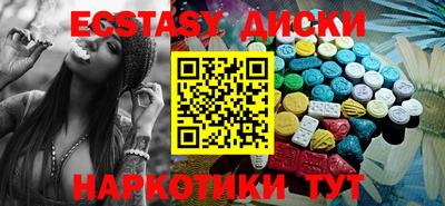 метадон Малгобек