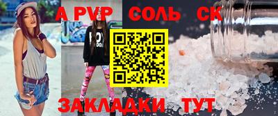 метадон Малгобек