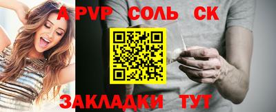метадон Малгобек