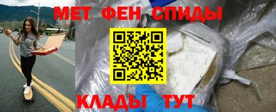 метадон Малгобек