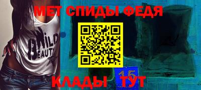 метадон Малгобек