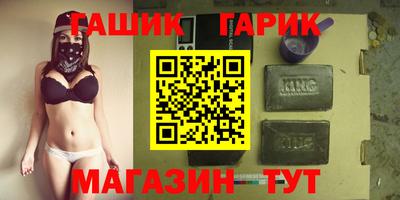 амфетамин Малоярославец