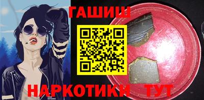 метадон Малгобек