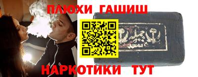 амфетамин Малоярославец