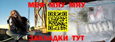 метадон Малгобек
