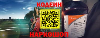 амфетамин Малоярославец