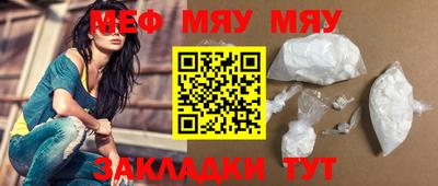 метадон Малгобек