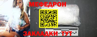 метадон Малгобек