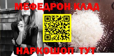 амфетамин Малоярославец